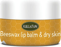 Kalliston Κεραλοιφή με Αμύγδαλο & Βιταμίνη E 15ml