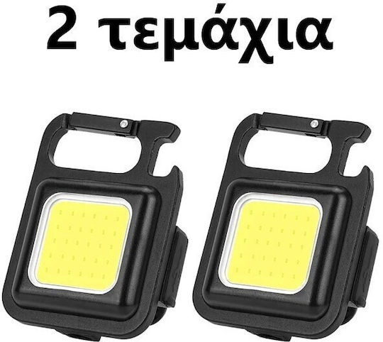 Super Στεγανός Προβολέας LED Ψυχρό Λευκό 6000K IP54