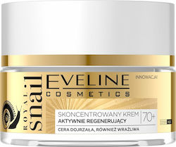 Eveline Royal Snail Против Стареене Крем за Лице 50мл Eveline Royal Snail Против Стареене Крем за Лице 50мл