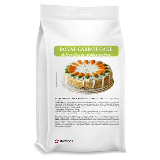 Ελληνικά Μείγματα Ικε Μείγμα για Κέικ 500gr