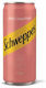 Oshee Isotonic Drink Tonic with Carbonation in Box 330ml