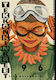 Viz Media Tekkonkinkreet Vol. 30