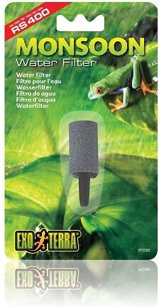 Exo Terra Water Filtration Material for Reptiles Terrarium