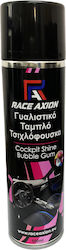 Race Axion Σπρέι Γυαλίσματος για Ταμπλό Αυτοκινήτου με Άρωμα Τσιχλόφουσκα 500ml Race Axion Σπρέι Γυαλίσματος για Ταμπλό Αυτοκινήτου με Άρωμα Τσιχλόφουσκα 500ml