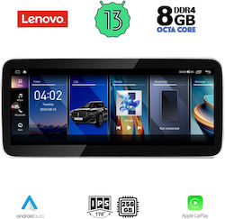 Lenovo Ηχοσύστημα Αυτοκινήτου 2DIN (Bluetooth/USB/WiFi/GPS) με Οθόνη Αφής 12.3"