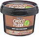Choco Puddi Anti-age Маска За Лице за Против стареене 1бр 120мл