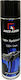 Race Axion Silicone Spray 500ml 1pcs