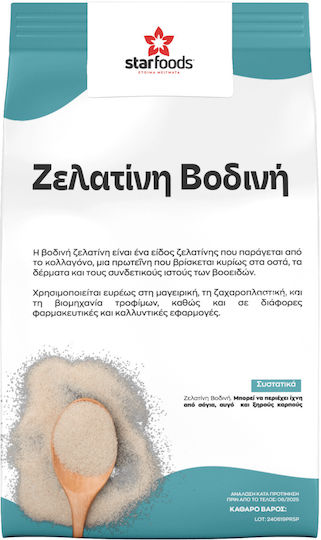 Starfoods Gelatine Powder 500gr