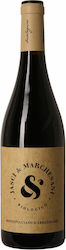 Jasci & Marchesani D`abruzzo Bio Ερυθρό Ξηρό 750ml Jasci & Marchesani D`abruzzo Bio Ερυθρό Ξηρό 750ml