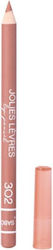 Vivienne Sabo Молив за устни 302 Natural Brown