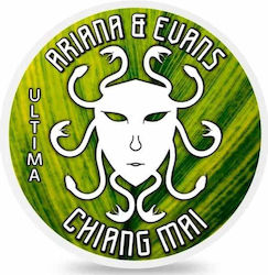 Ariana & Evans Ultima Chiang Mai Seife Für Die Rasur 118ml Ariana & Evans Ultima Chiang Mai Seife Für Die Rasur 118ml