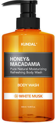 Kundal Antiseptic Hand Gel 500ml