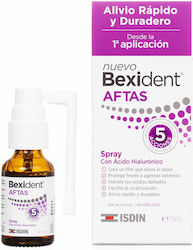Isdin Spray 15ml 1τμχ