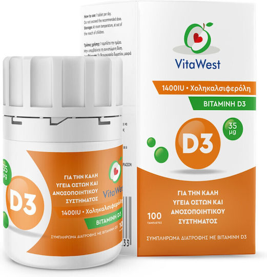 WestΜed H&B VitaWest Vitamin D3 Vitamin for Immune System Boost & Bone Health 1400iu 35mg 100 Tablets