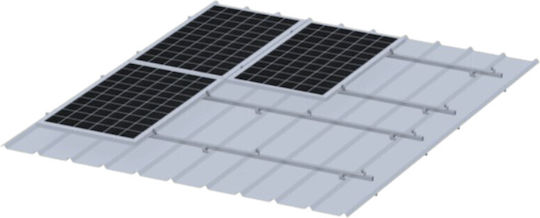 K2 System Βάση Στήριξης 10-K2-10-B 1τμχ
