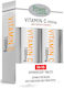 Power Health Vitamin C Βιταμίνη για Ενίσχυση το...