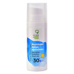 Vivo Verde Sonnenschutzfaktor (SPF) 30 Creme 50ml Vivo Verde Sonnenschutzfaktor (SPF) 30 Creme 50ml