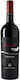 Alibrianza Srl Wein Rot Trocken 750ml