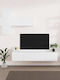 Living Room TV Unit White L80xW30xH30cm