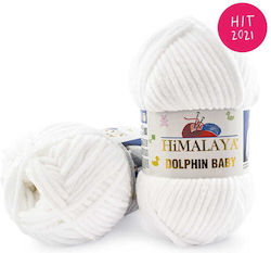 Himalaya Synthetic Knitting Yarn 301 100gr