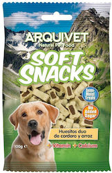 Arquivet Вкусна Лакомство 100гр Arquivet Вкусна Лакомство 100гр