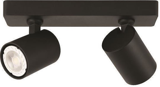 Eurolamp Dublu Spot cu Soclu GU10 în Culoare Negru Eurolamp Dublu Spot cu Soclu GU10 în Culoare Negru