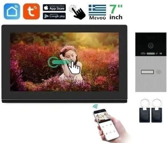 Joytimer Wireless Video Intercom Set Wi-Fi Black