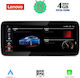 Lenovo Ηχοσύστημα Αυτοκινήτου για BMW X5 (E70) 2009-2009 (Bluetooth/USB/AUX/WiFi/GPS/Apple-Carplay/Android-Auto) με Οθόνη Αφής 12.3"