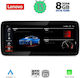 Lenovo Sistem Audio Auto pentru BMW Seria 5 2013-2017 (Bluetooth/USB/AUX/WiFi/GPS/Apple-Carplay/Android-Auto) cu Ecran Tactil 12.3"