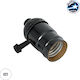 GloboStar Socket Extension for Socket E27 in Bl...