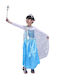 Kids Carnival Costume