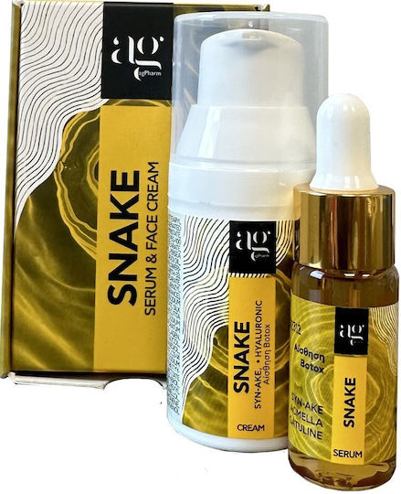 Ag Pharm Snake Hautpflegeset für Anti-Aging & Feuchtigkeitsspendend