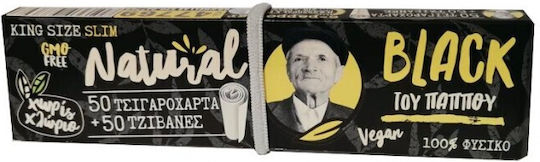 Tou Pappou Листчета за свиване на цигари Slim King Size с Тръбички 50 листове 24бр