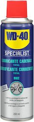 Wd-40 Λιπαντικό Σπρέι 250ml Wd-40 Λιπαντικό Σπρέι 250ml