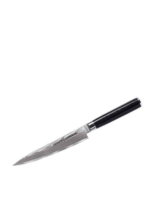 Samura Knife General Use from Damascus Steel 16.2cm