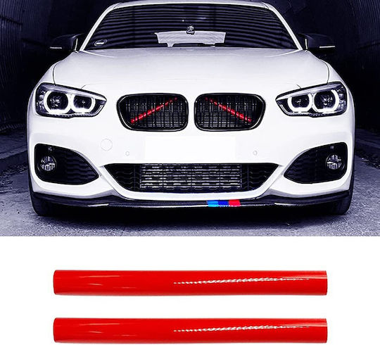 Car Decorative Mask BMW Series 1