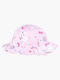 Losan Παιδικό Καπέλο Υφασμάτινο Ροζ