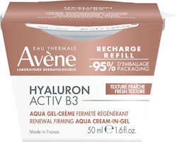 Eau Thermale Avène Hyaluron Activ B3 Αντιγηραντικό Gel 50ml Eau Thermale Avène Hyaluron Activ B3 Αντιγηραντικό Gel 50ml