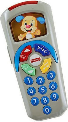 Fisher Price Controller HXB85