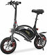 UrbanGlide Ebike 120L 12" Black Foldable Electric City Bike without Speeds with Disc Brakes