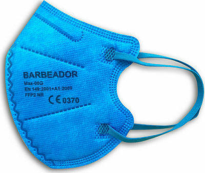 Famex Μάσκα Προστασίας FFP2 για Παιδιά Sky Blue 00058 1τμχ