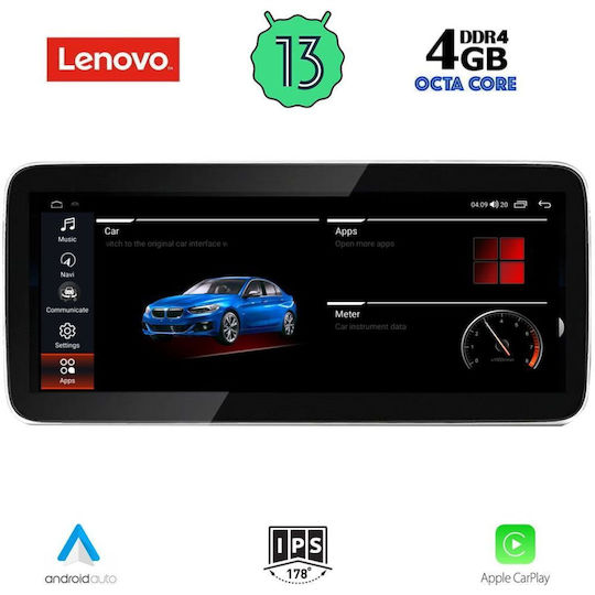 Lenovo Автомобилна Аудио Система (Блутут/USB/WiFi/GPS/Apple-Carplay/Android-Auto) с Тъчскрийн 12.3"