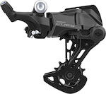 Shimano Cues Rear Bicycle Derailleur