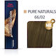 Wella Koleston Perfect Me+ Pure Naturals Βαφή Μ...