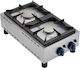 Karamco Εστία Υγραερίου 9.5kW 40x70x27cm