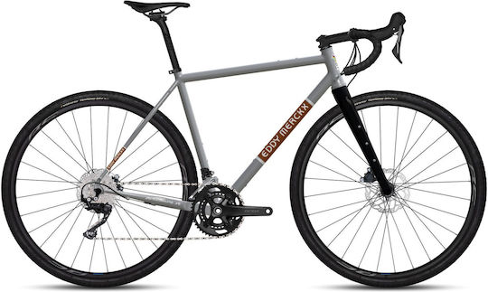 Gravel bike skroutz best sale