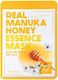 Farm Stay Real Manuka Honey Essence Sheet Mask 23ml