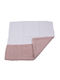 Kamtex Baby Swaddle Wrap White 85x95cm.