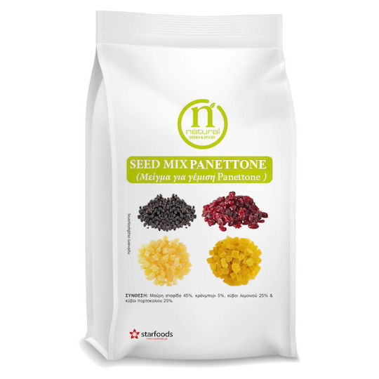 Γέμιση Panettone 200gr