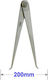 Vogel Boat Compass